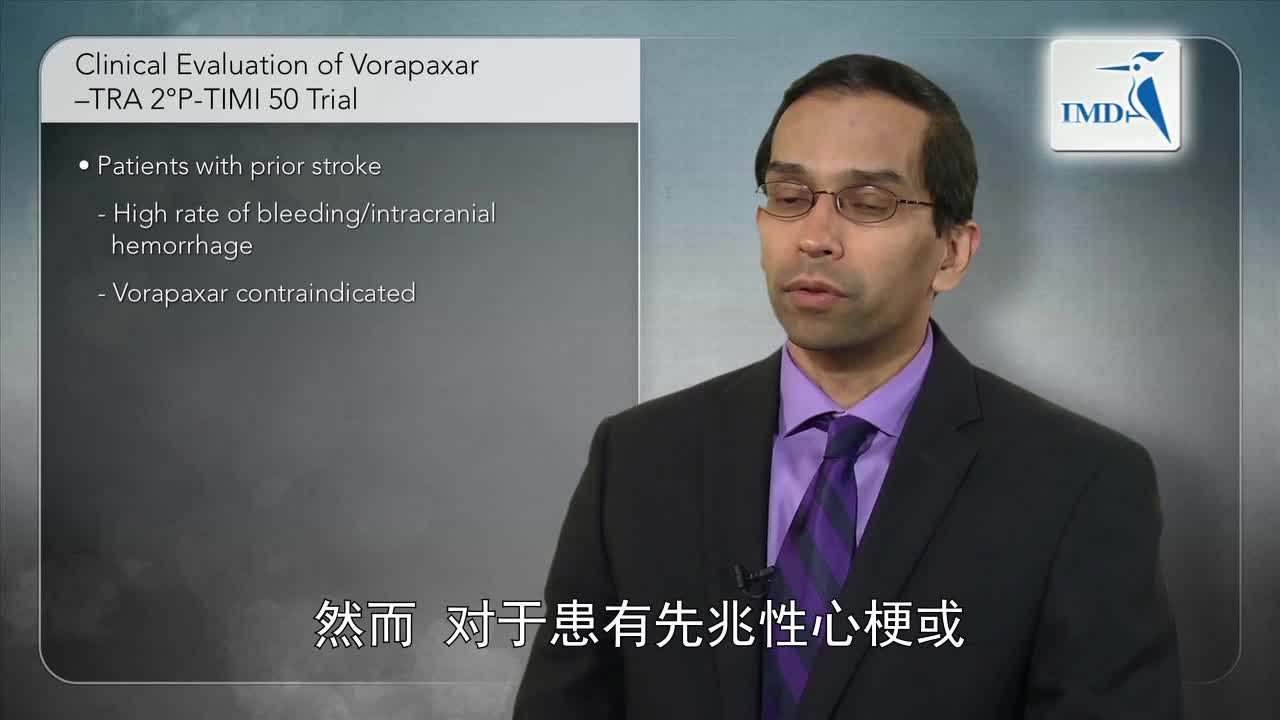 抗血小板药剂对有心肌梗塞病史患者血栓性心血管疾病的二级预防（2）