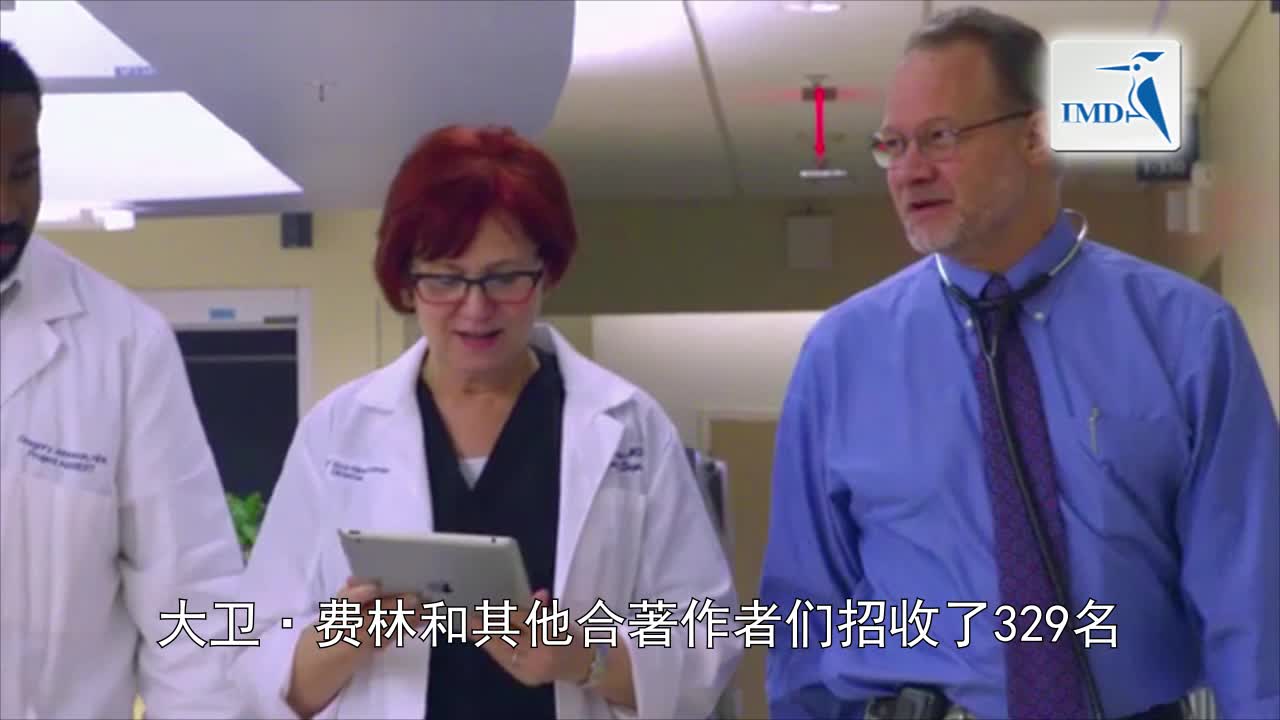 急诊干预提高了阿类药物依赖的治疗率