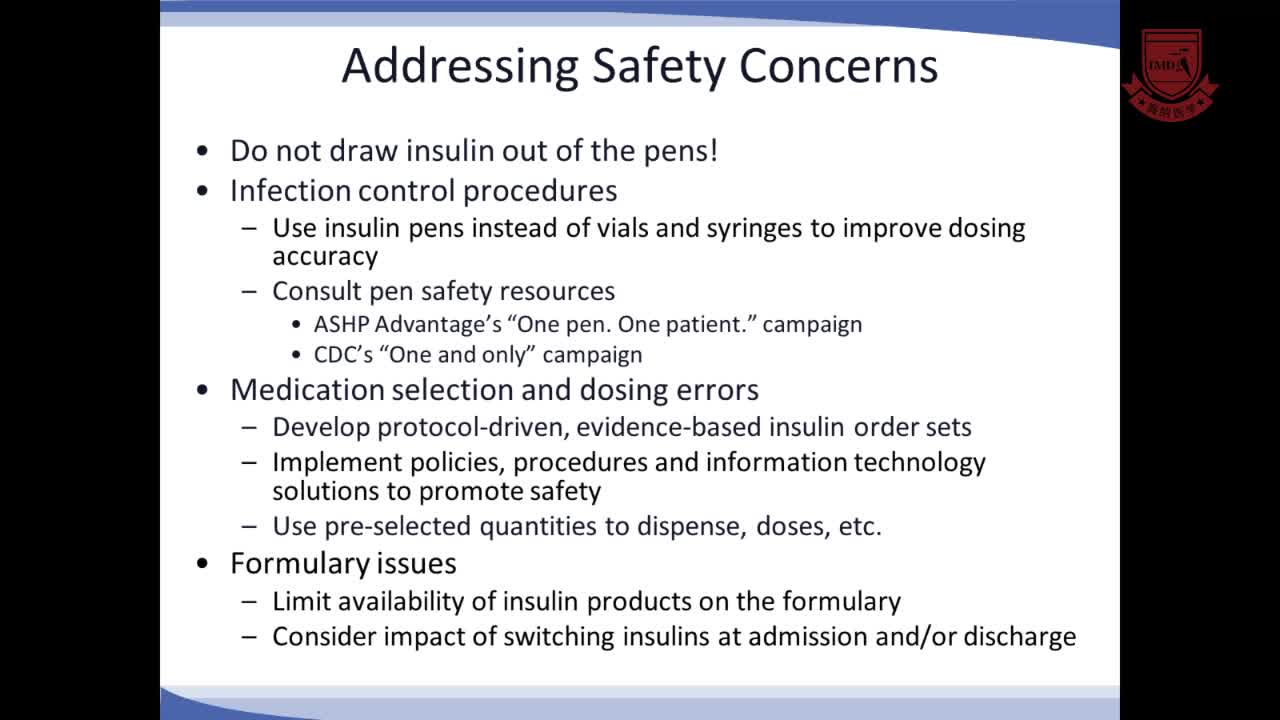 2型糖尿病的个性化胰岛素治疗9