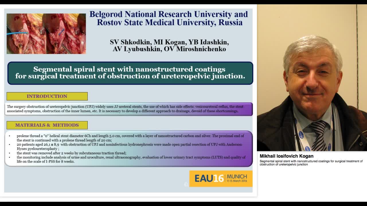 Segmental spiral stent with nanostructured coatings for s-