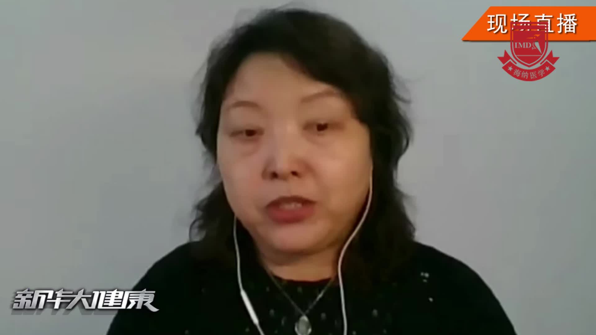 提问讨论  麻醉医生在面对要手术的孩子的时候，如何尽量减少麻醉药物的使用？--左云霞