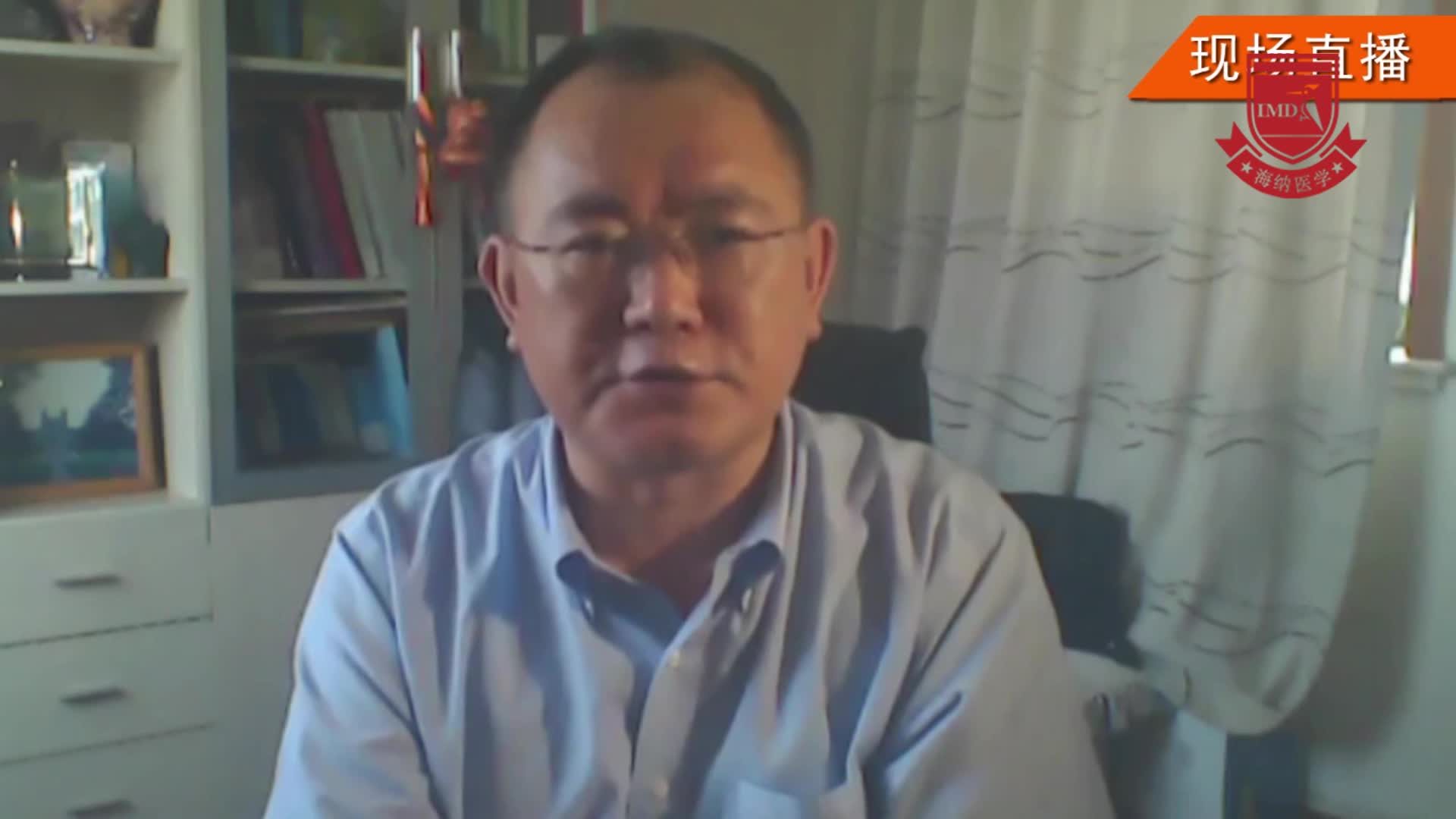 提问讨论  从麻醉角度上，什么手术可以早做？什么手术可以晚做？--王英伟