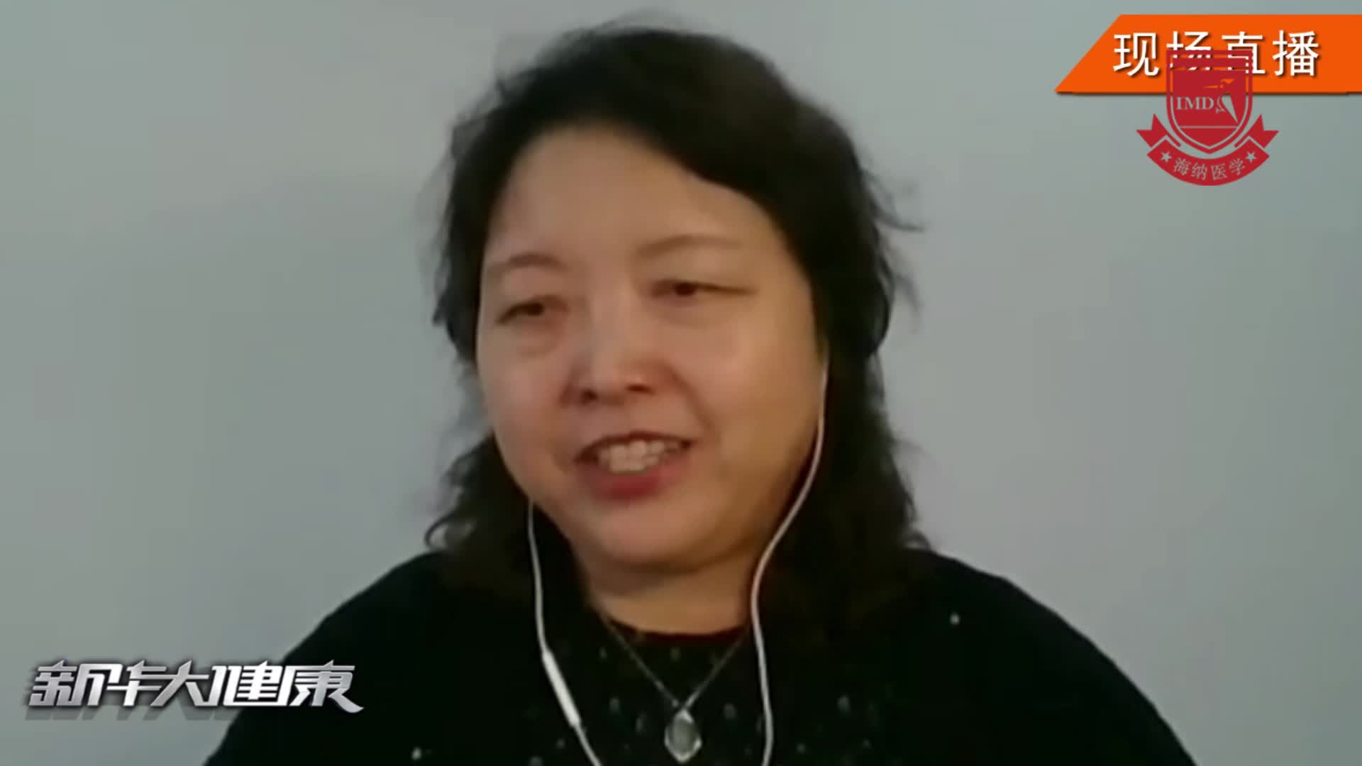 提问讨论  全麻时，气管插管和不气管插管有哪些不同或损失？--余琼