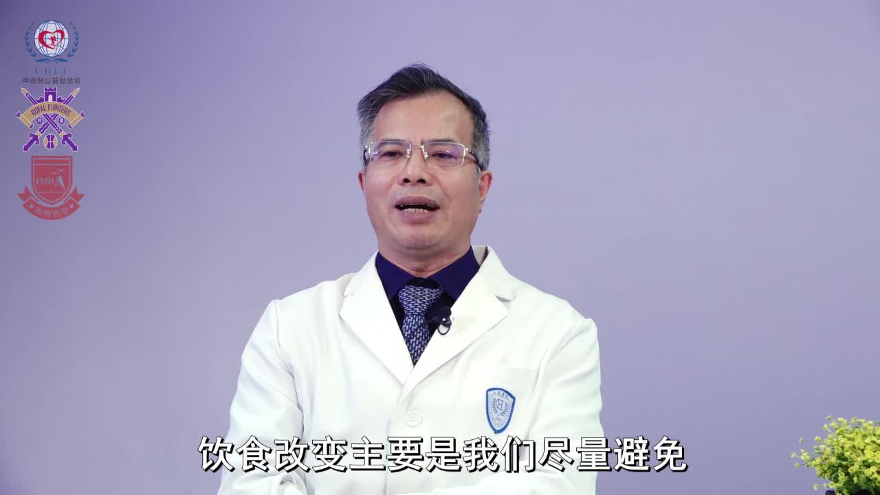 双侧动脉硬化伴斑块的最佳治疗