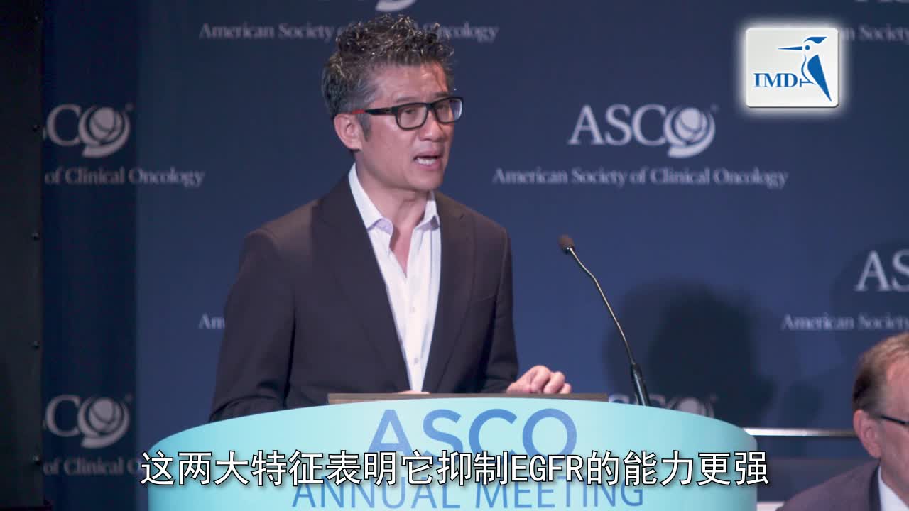 达克替尼治疗EGFR阳性肺癌（1）