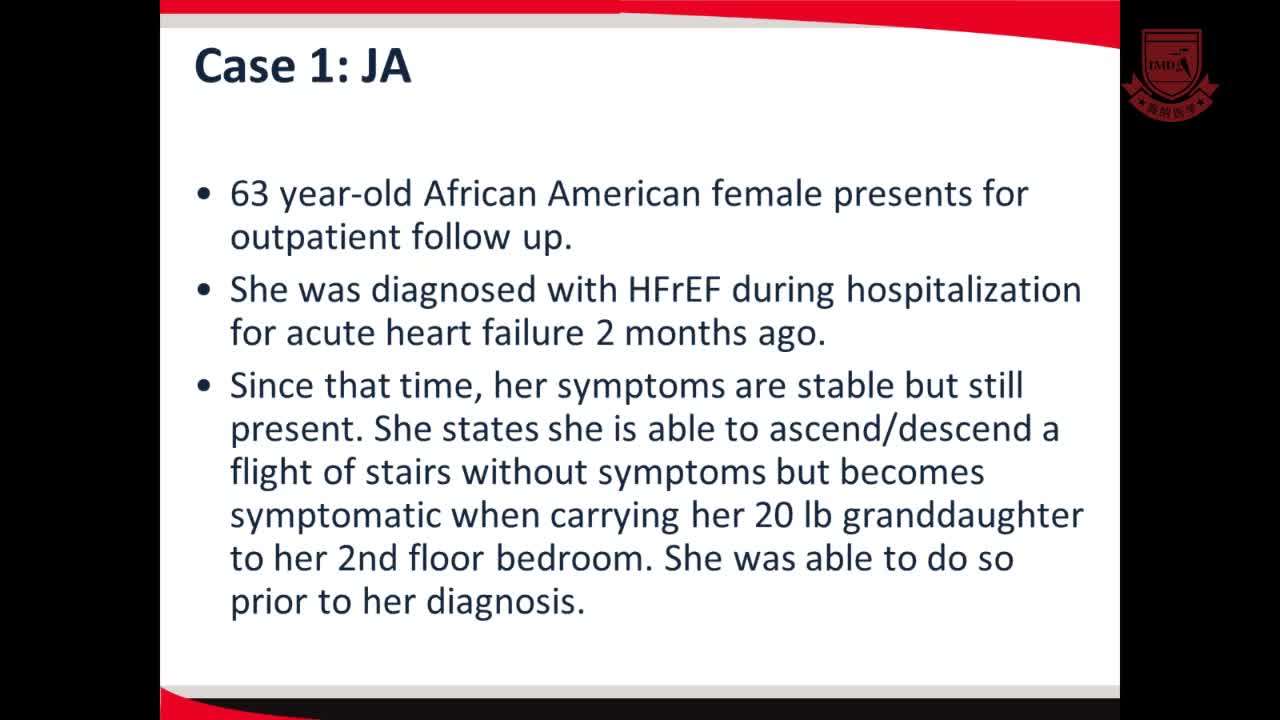 治疗慢性心力衰竭的新策略-临床病例研究研讨会5