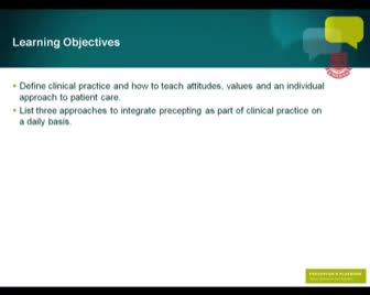 指导医师的做法，技巧，和策略 -- 规则1