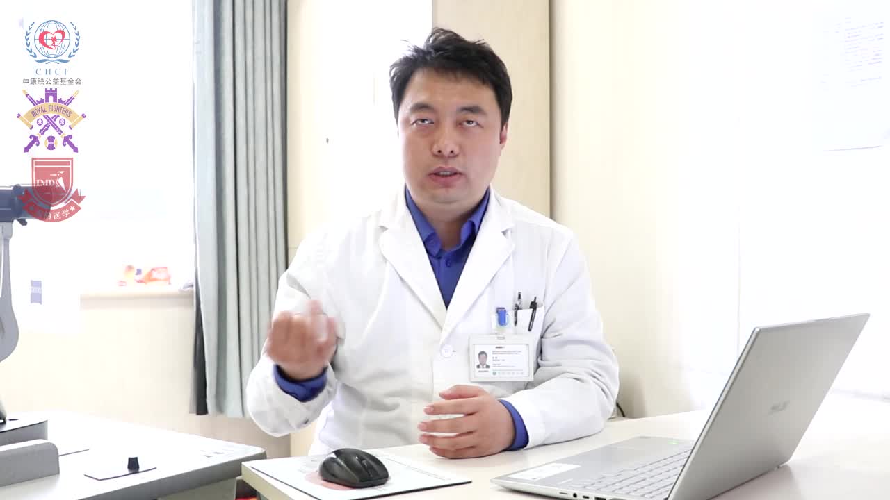 干眼的分级和分类治疗