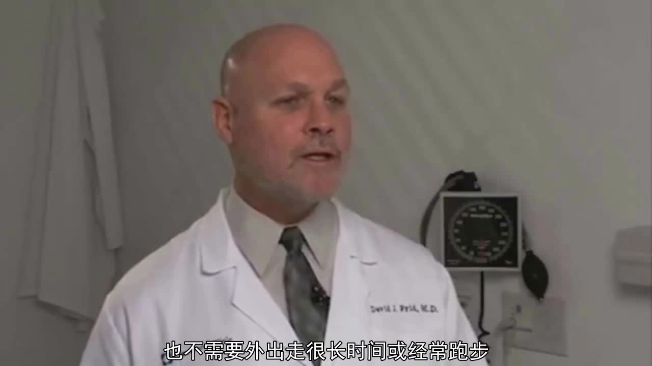 降低血压的小窍门