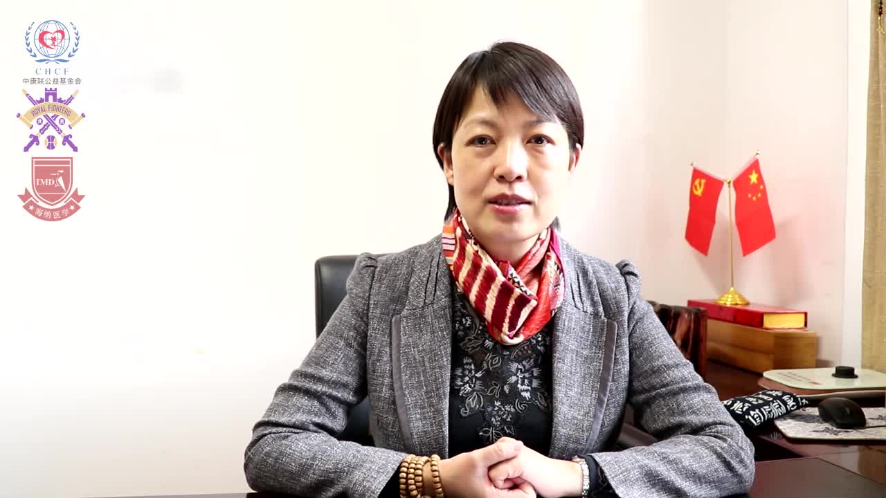 患皮肤湿疹后怎么办3