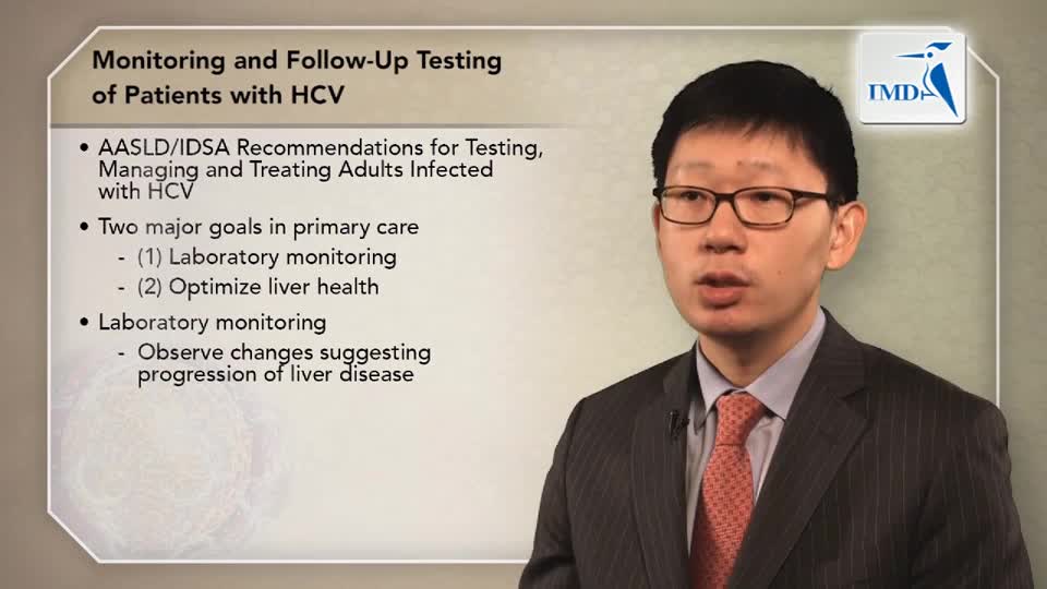 03_HCV诊治