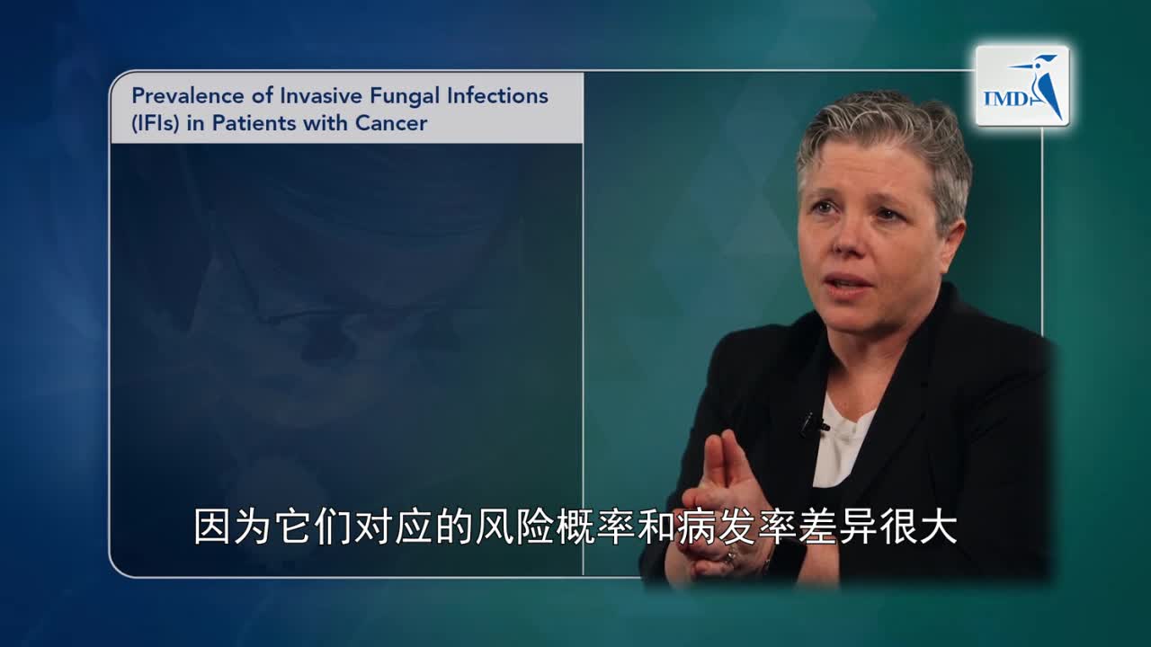 01_侵袭性真菌感染与肿瘤