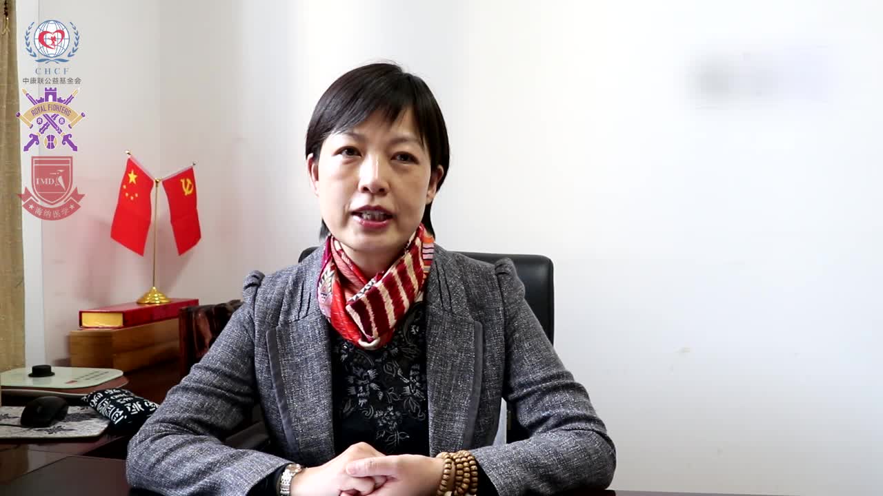 老年人的皮肤特点