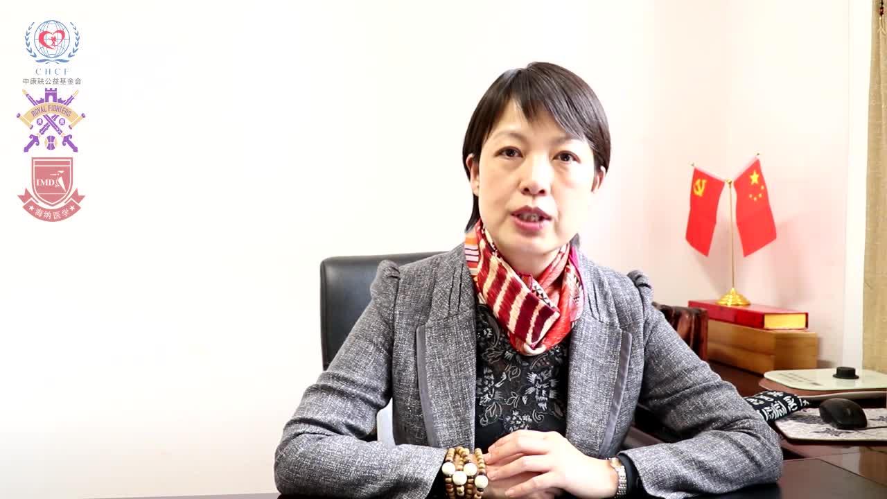 老年人容易患的皮肤病--湿疹