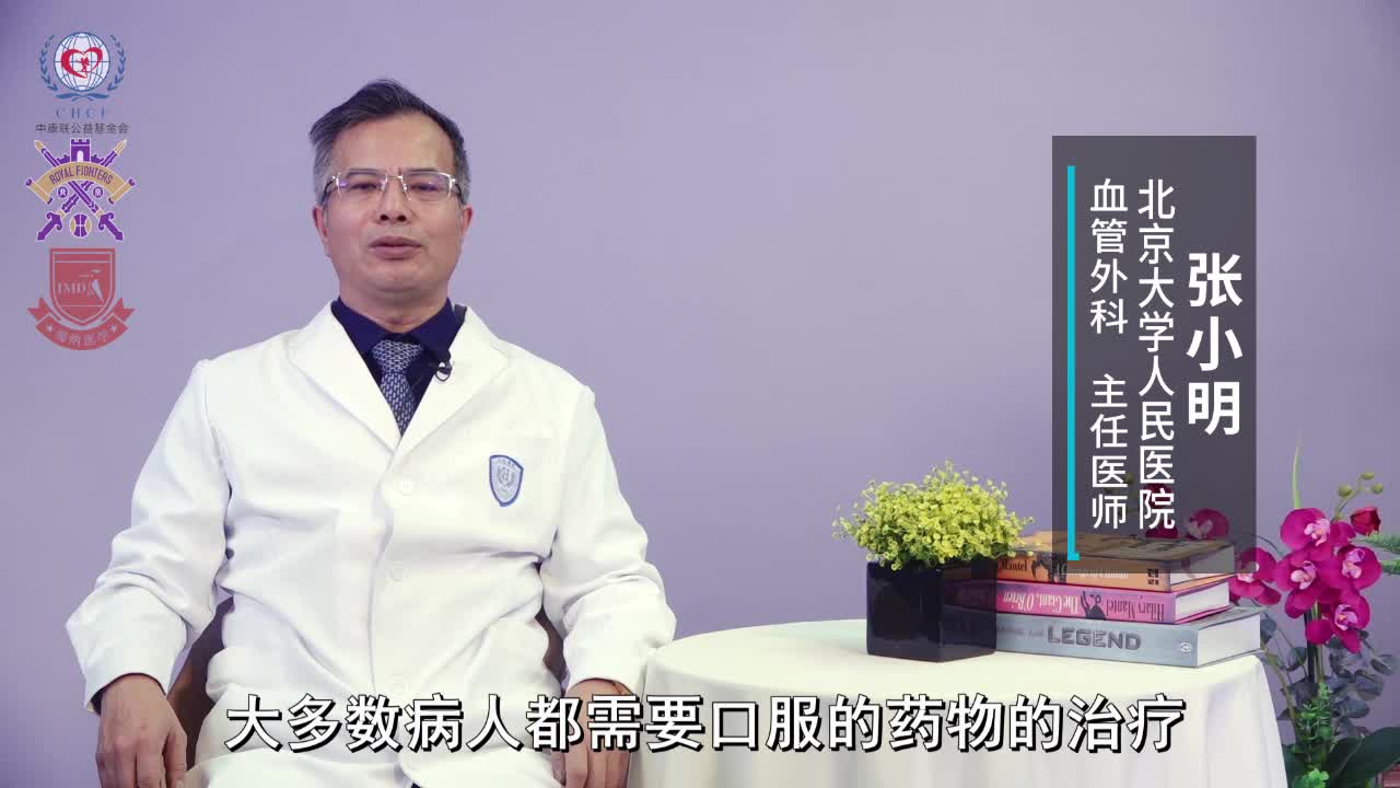 腿血栓不能吃什么东西