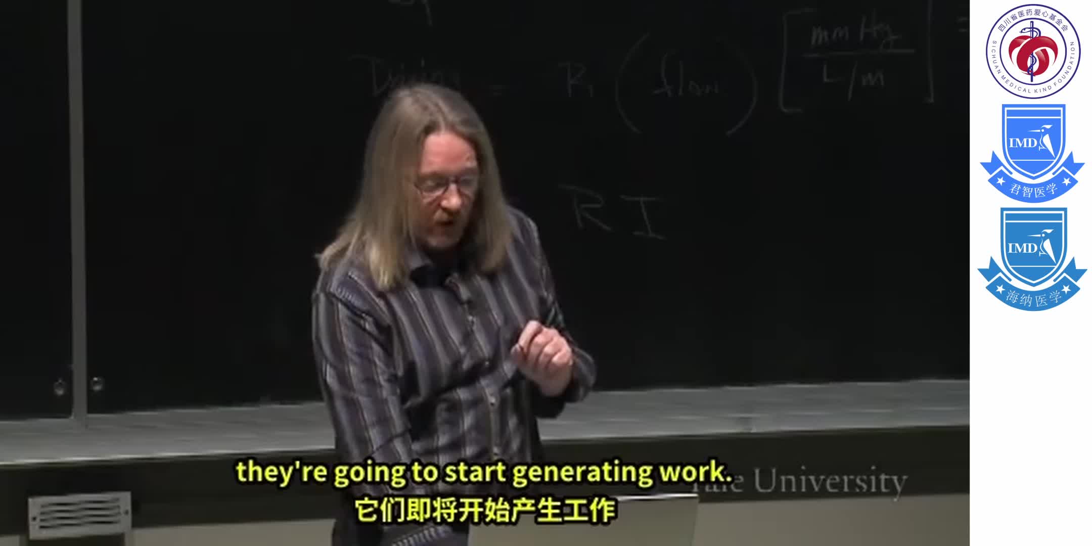 Cardiovascular Physiology 8