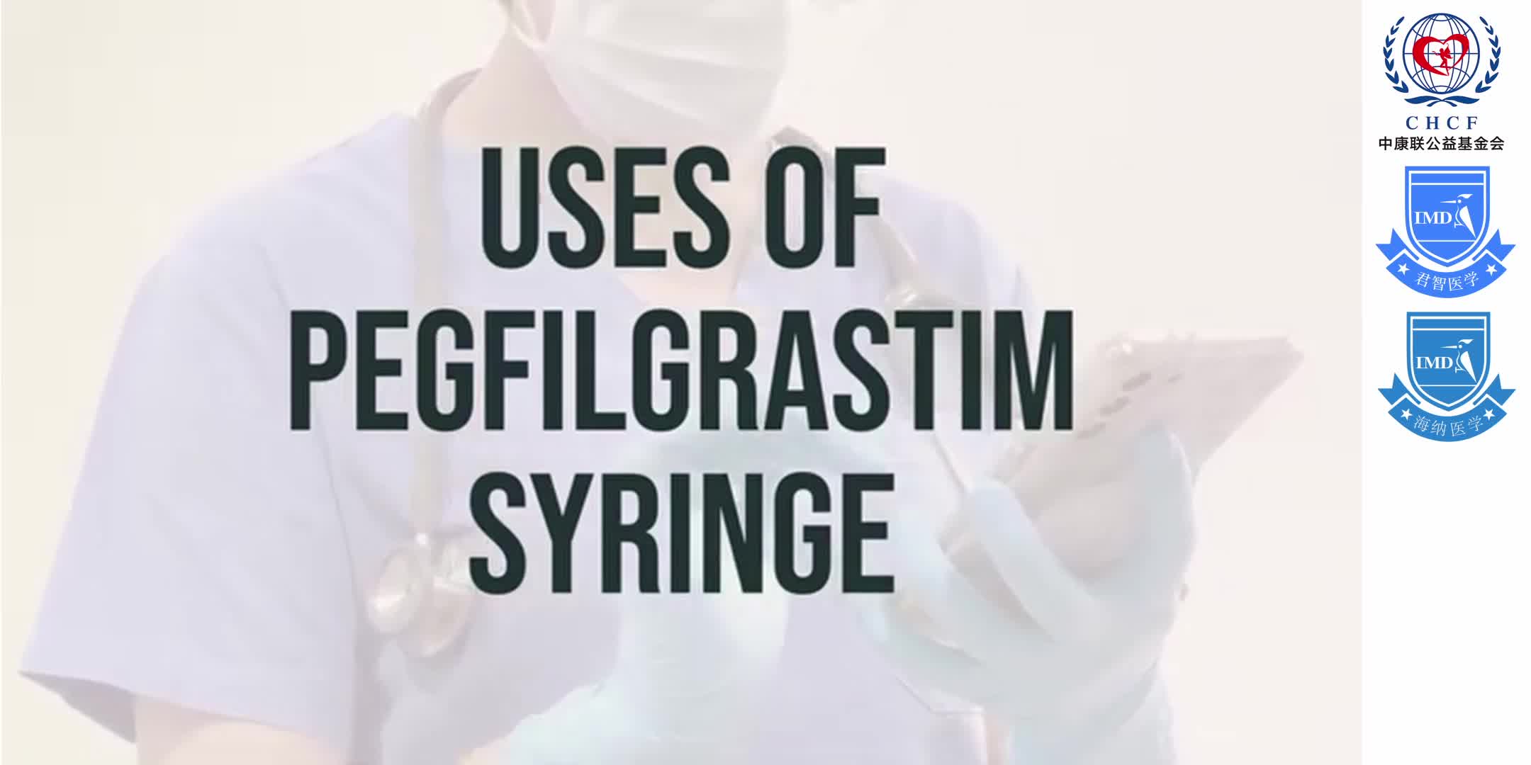 How to use Pegfilgrastim Syringe - Explain Uses,Side Effects,Interactions 1-1