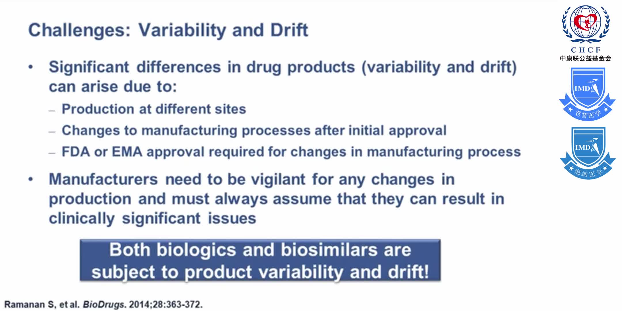 Biosimilars and Oncology Clinical Pathways_ Perfect Together 1-5