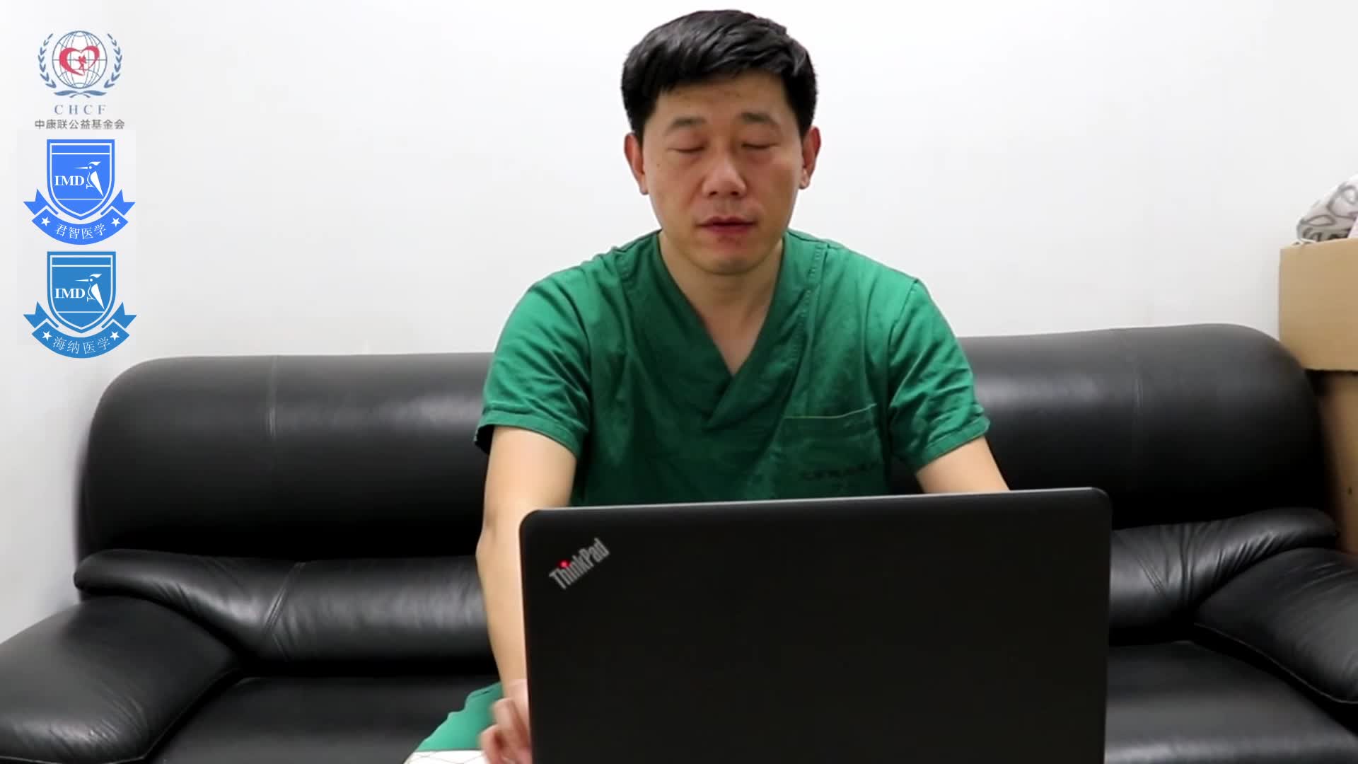 李威-肝癌发病的危险因素1