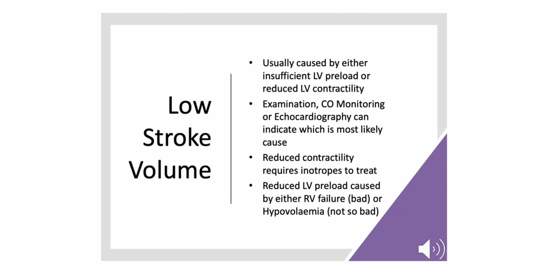 低血容量患者的诊断与治疗