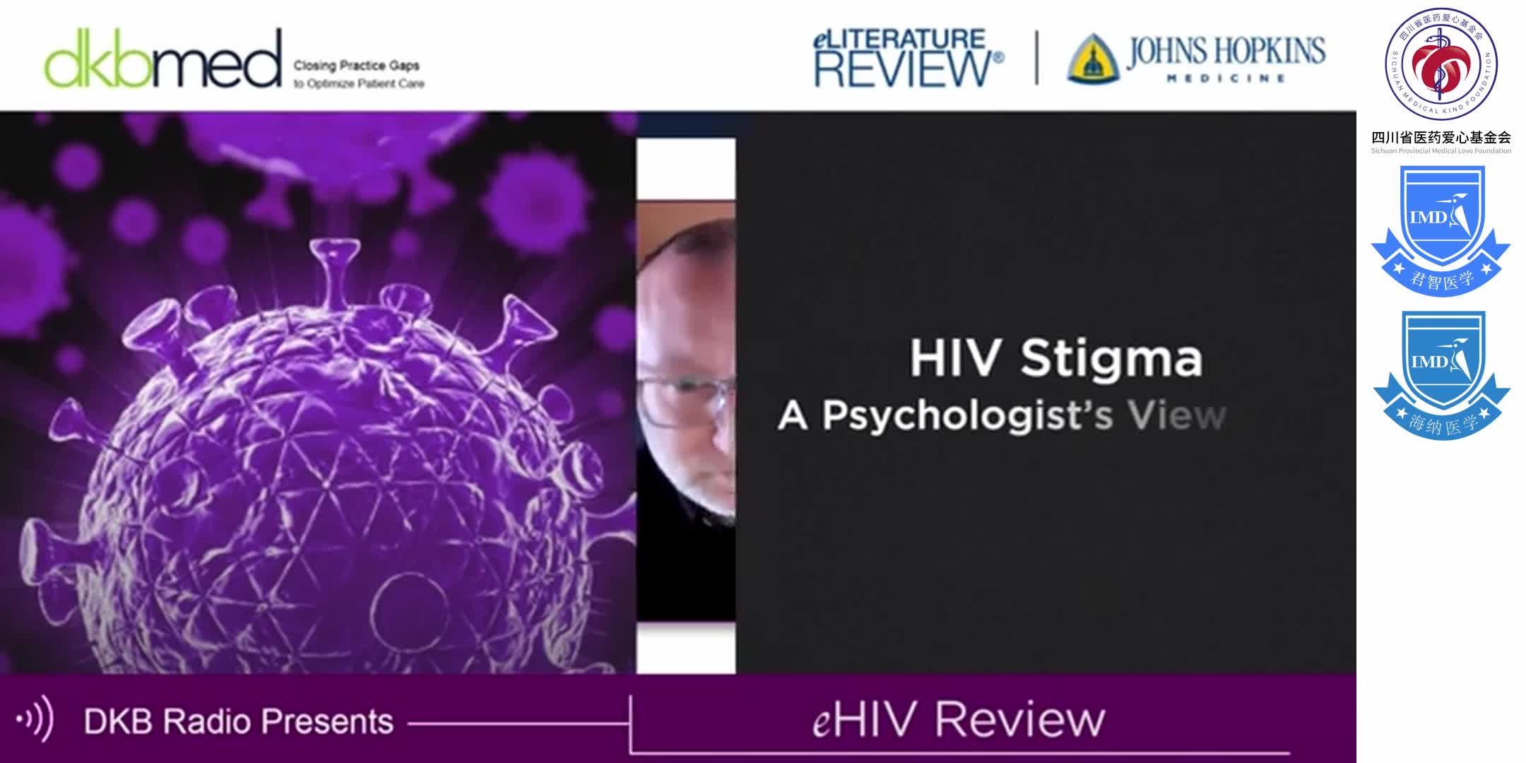 HIV Stigma View from a Psychologist 1-1