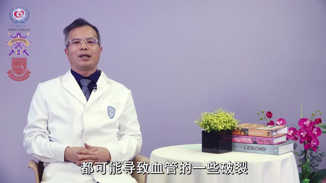 张小明-小血管破裂是什么原因引起的？