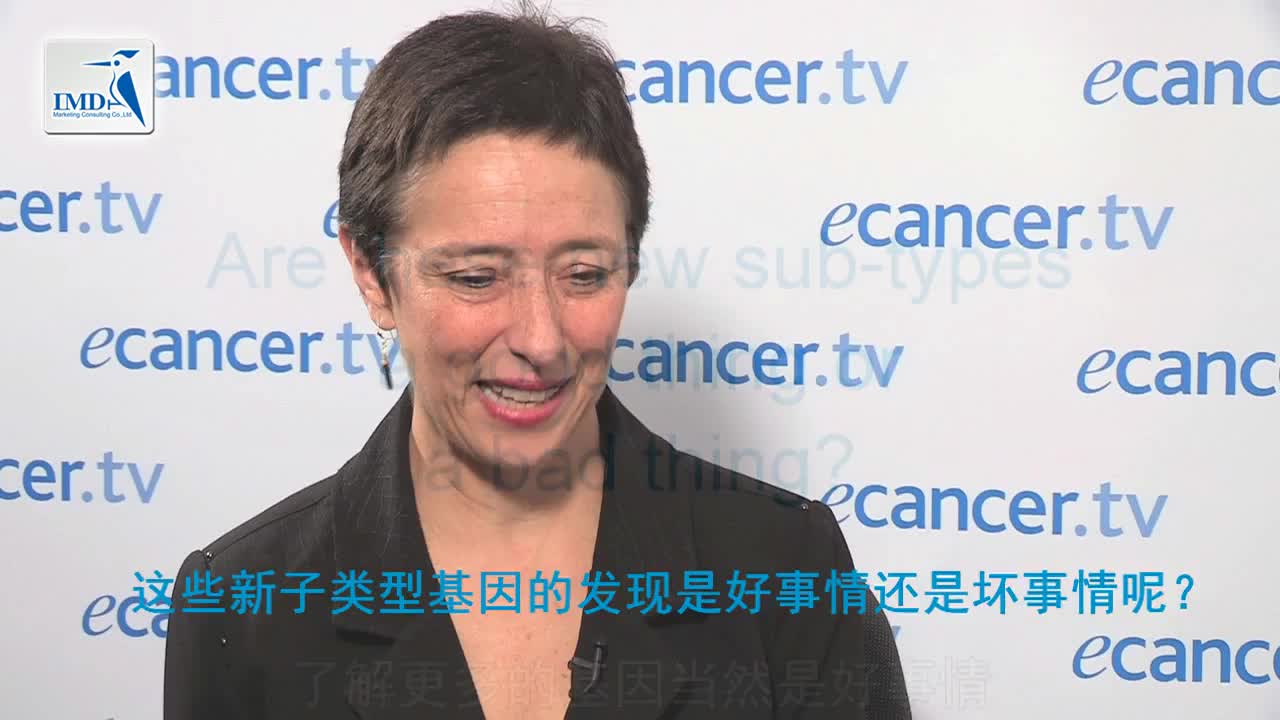03 基因测序对于癌症治疗的重要性
