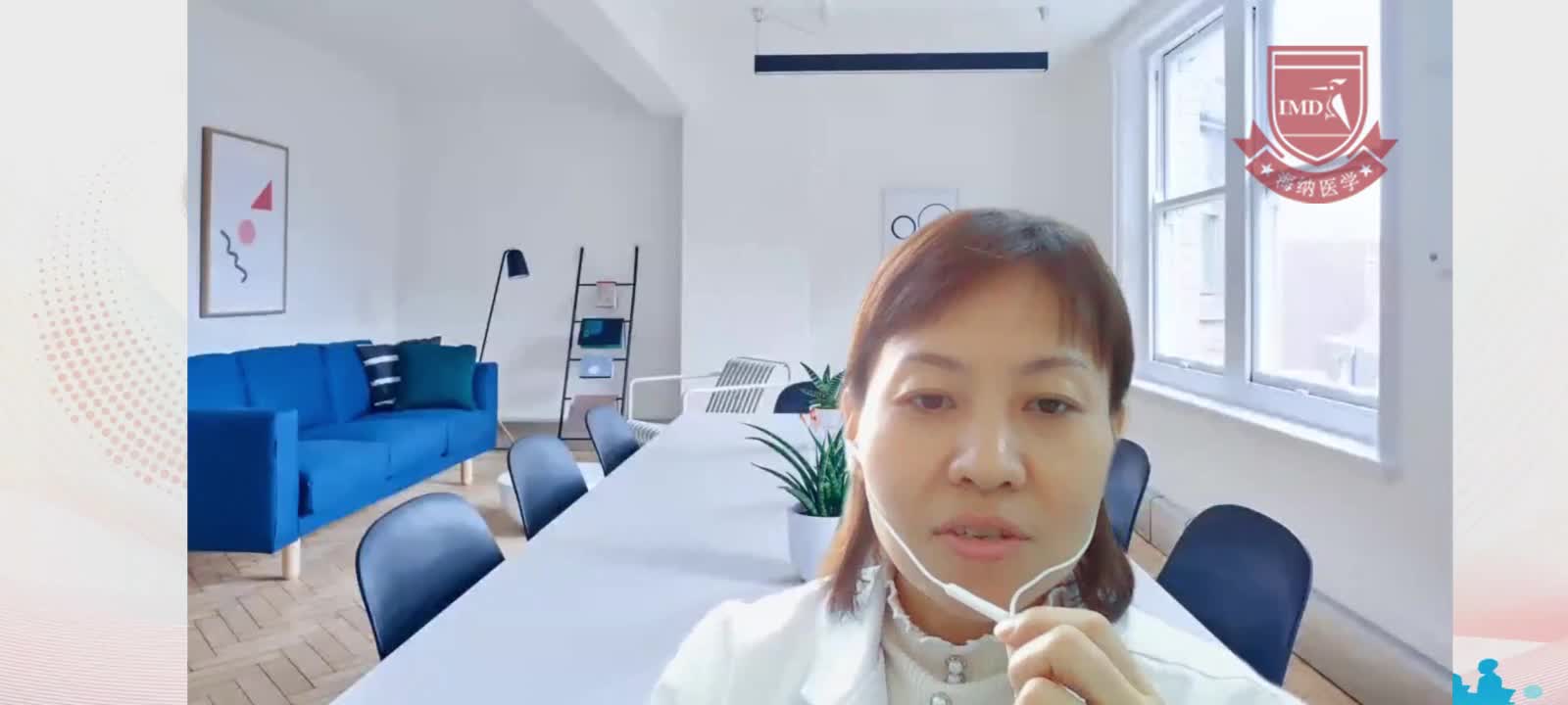 刘荣凤-一对一专家访谈