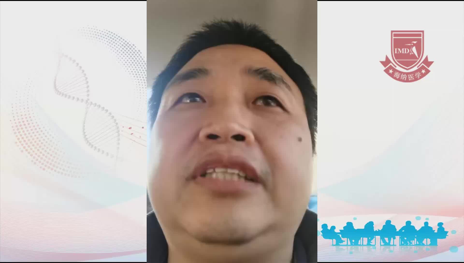 付吕平-阿法替尼在治疗NSCLC腺癌EGFR突变患者中的优势