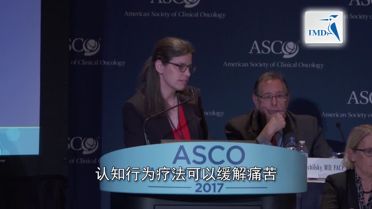 远程治疗改善了患者生活质量