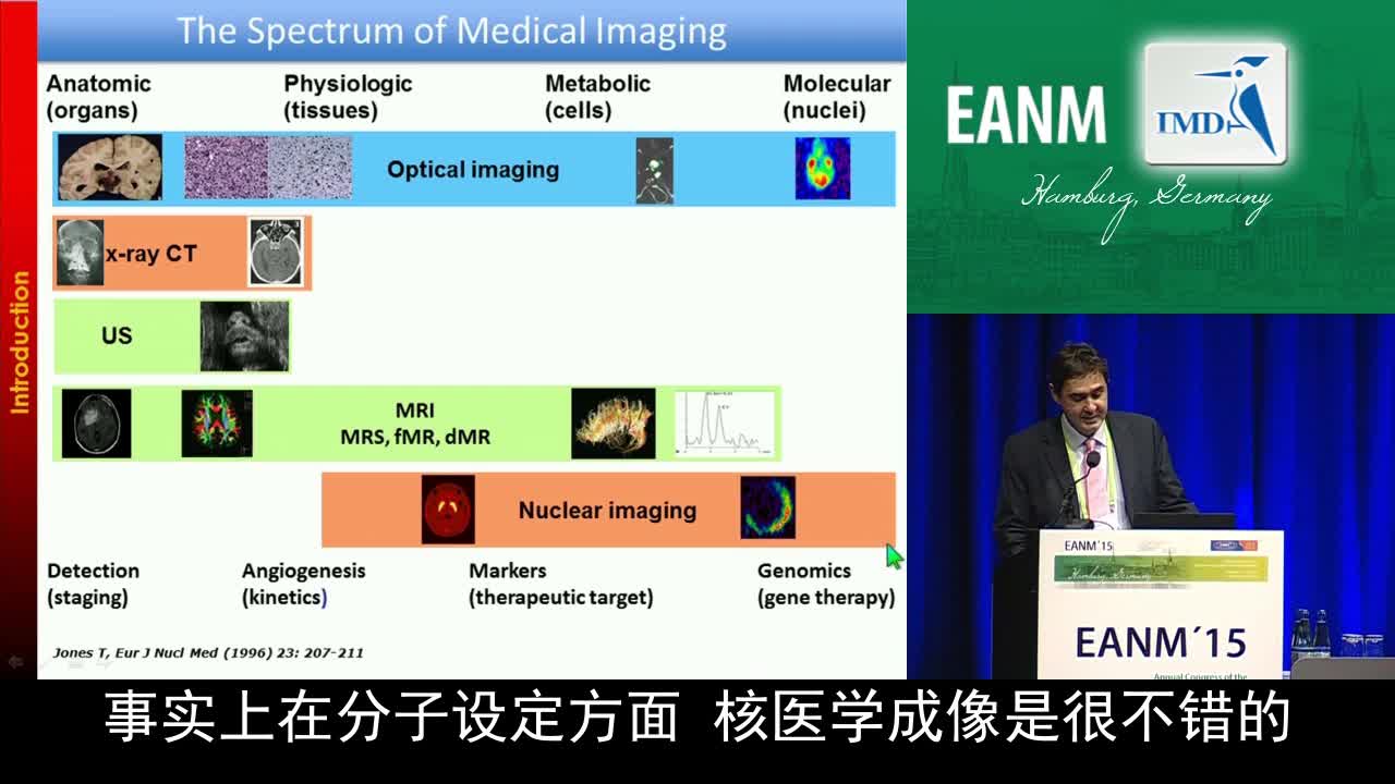 PET和MR在软组织肉瘤诊断治疗中的作用（1）