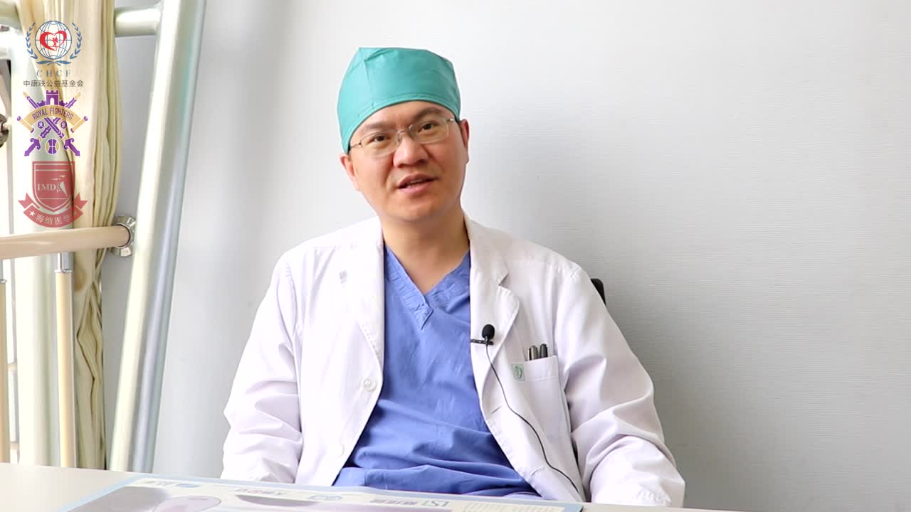 老年人日常情绪管理3