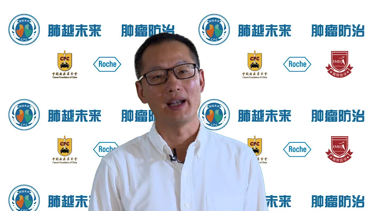  放疗前需要做哪些检查