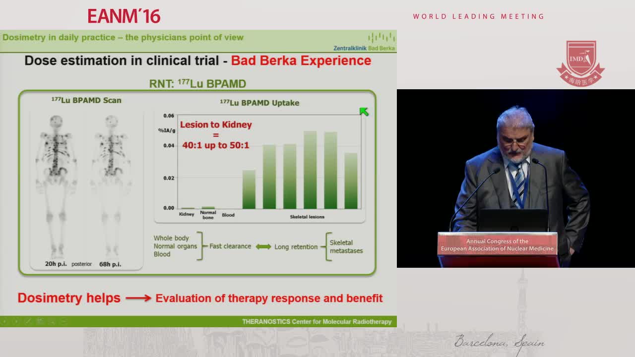 剂量学在日常实践中是医生的观点4