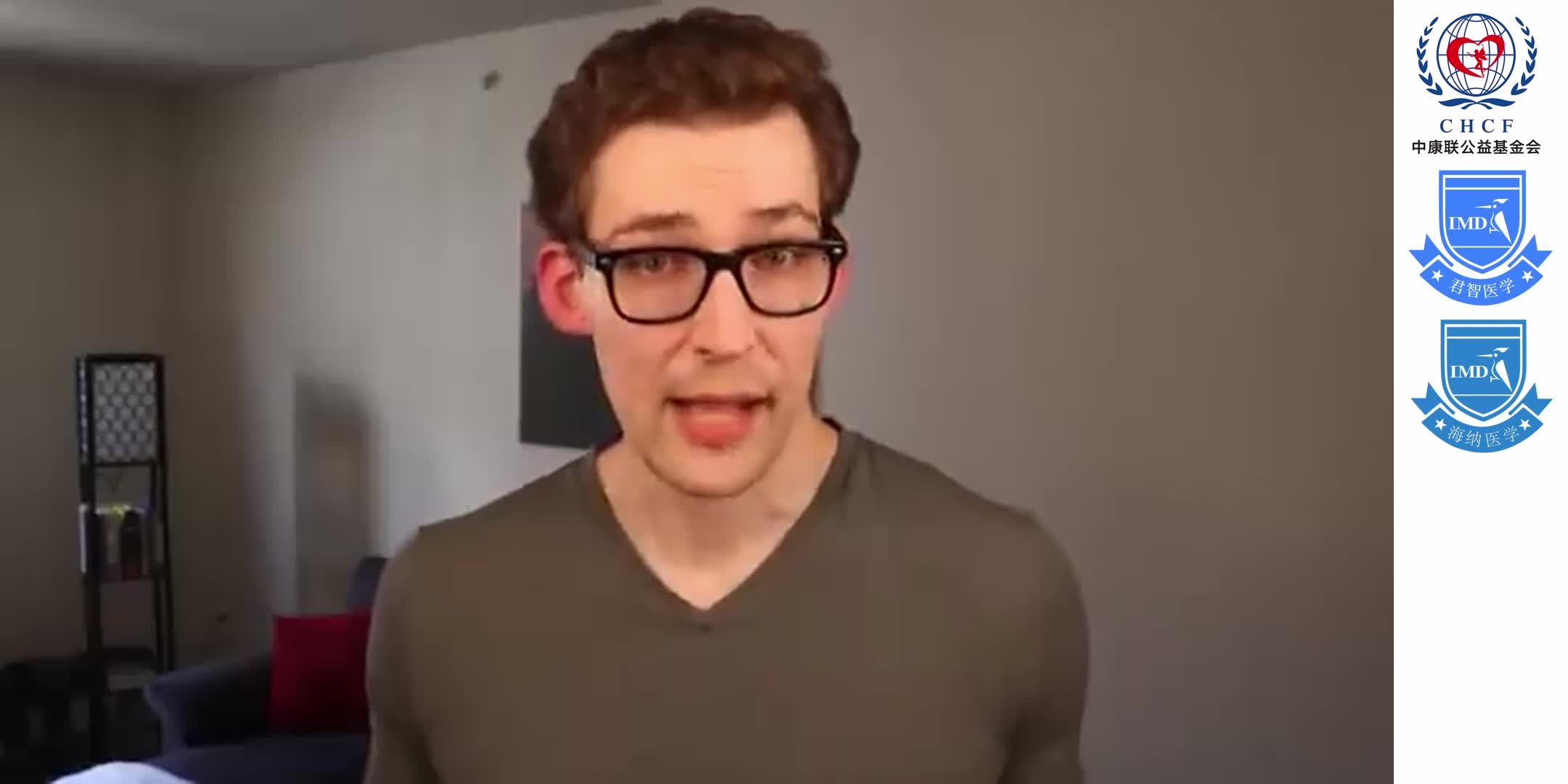 Niacin (Vitamin B3) Flushing Away Heart Disease. [4 Studies] 1-5