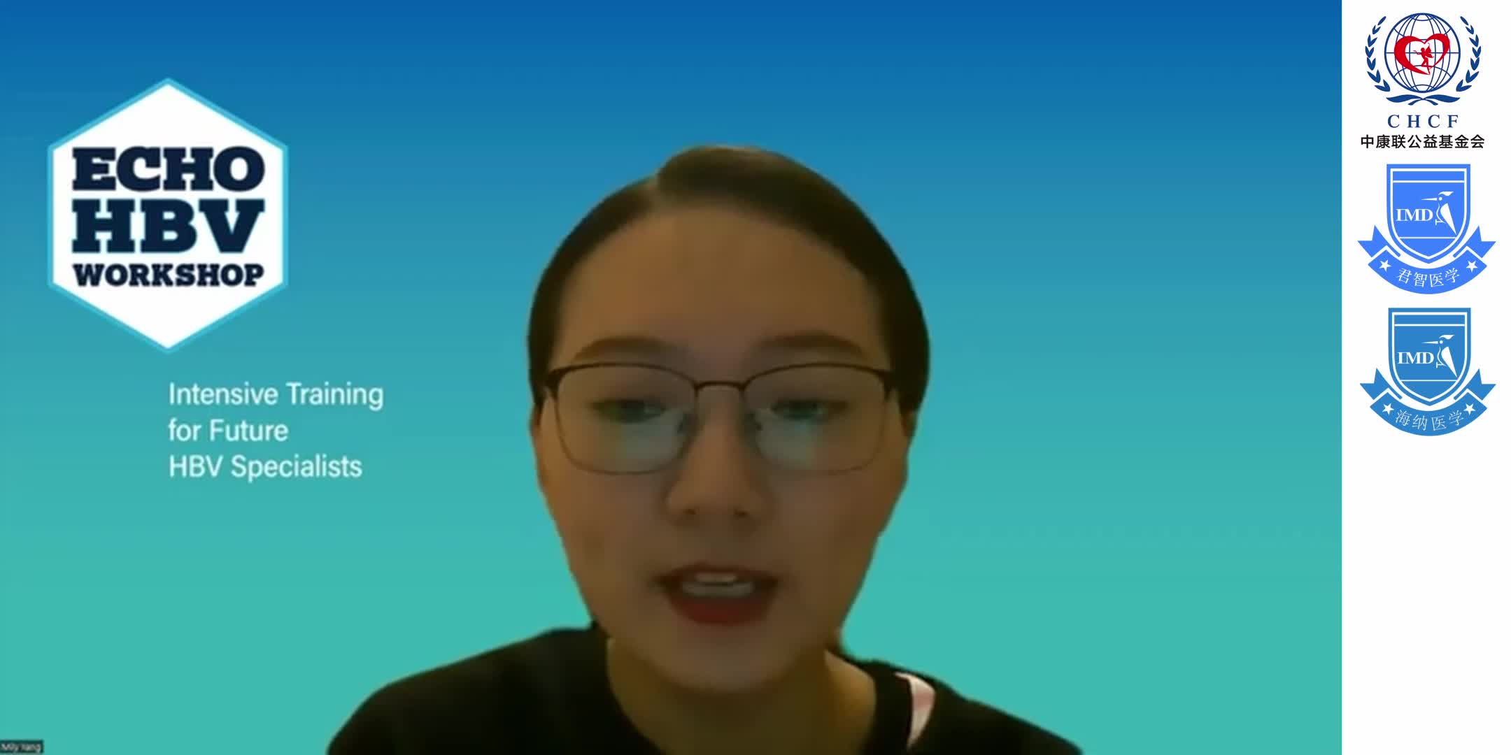 ECHO HBV China Module 4-1