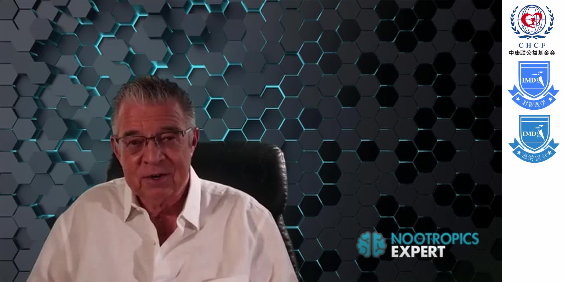 The Vitamin B3 (NIACIN) Secrets You Need To Know 1-5