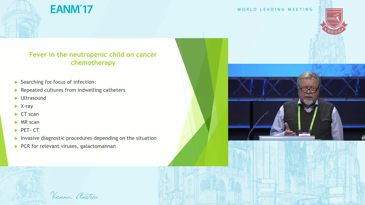 免疫缺陷儿童发热的临床治疗2