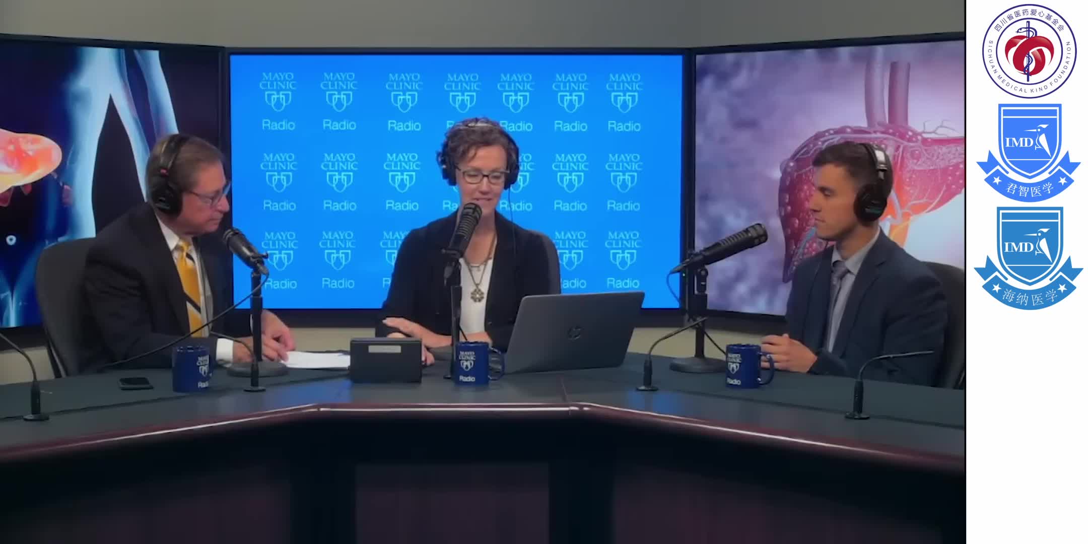 Alcohol-related liver disease_ Mayo Clinic Radio 1-1