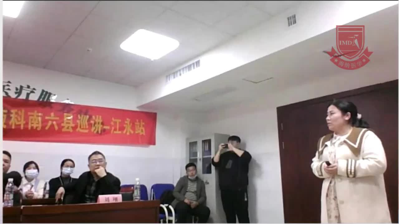 郑素娟-淋巴浆细胞淋巴瘤华氏巨球蛋白血症