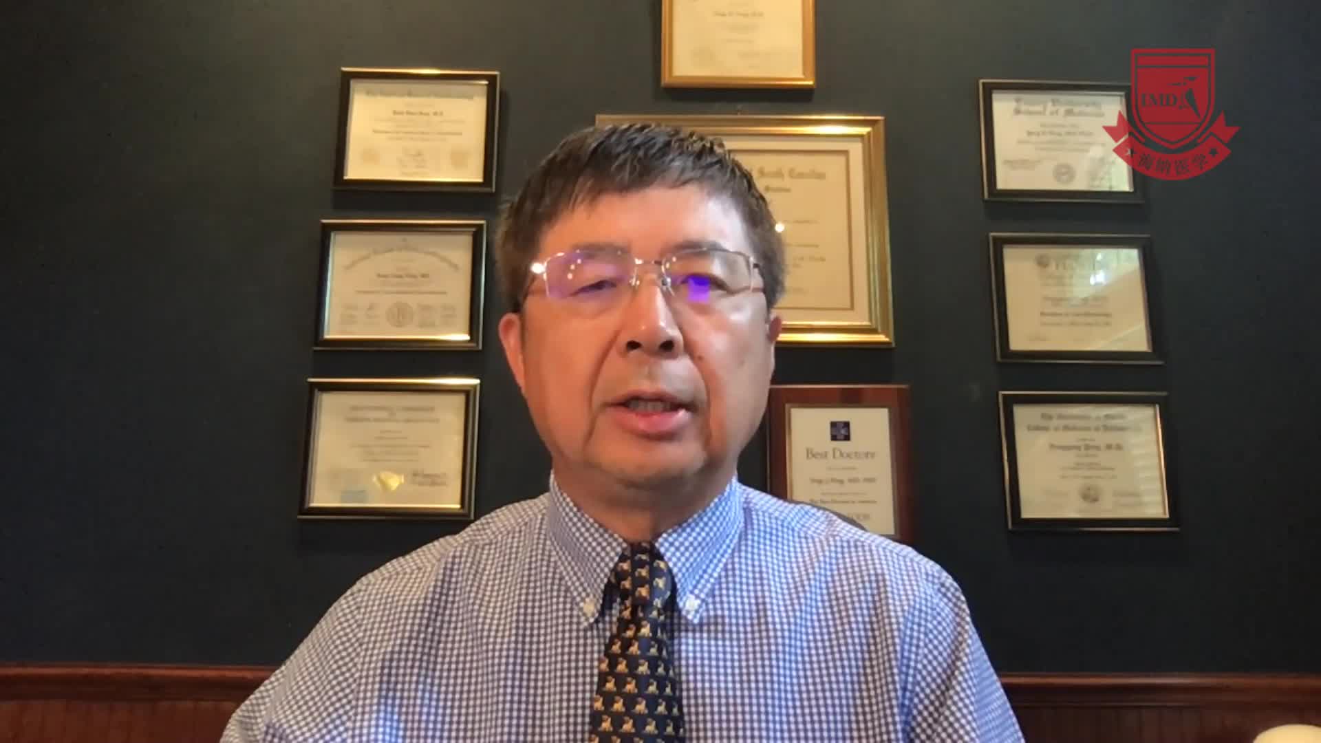 围术期麻醉医生的利器心动超声图--彭勇刚1