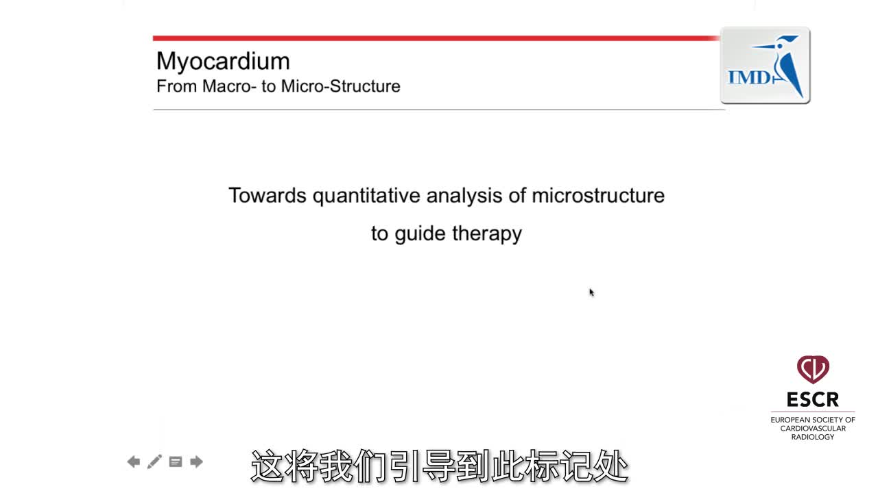 成像在器质性心脏病现代治疗中的作用 3
