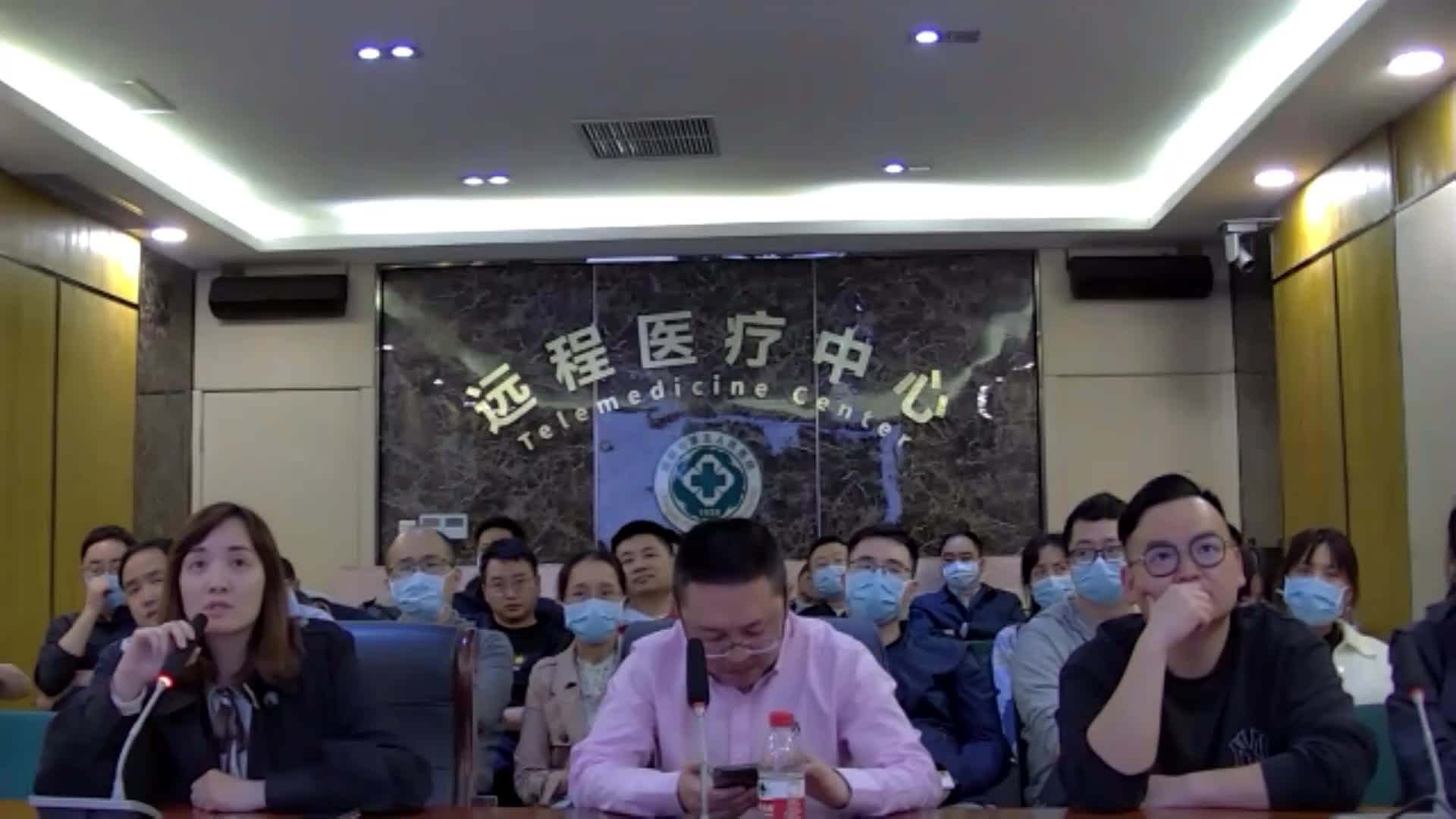 zhaohui jin-食管癌和胃癌的局部晚期化疗5