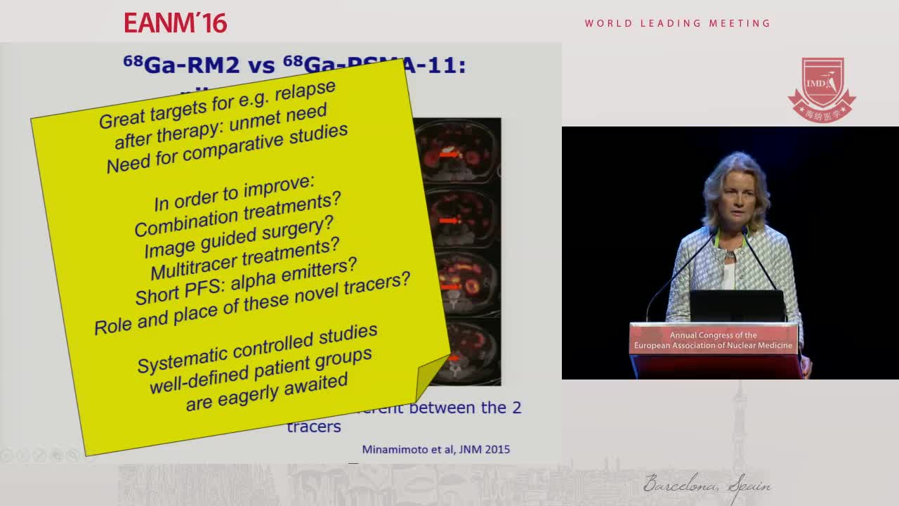 生长抑素受体的治疗潜力5