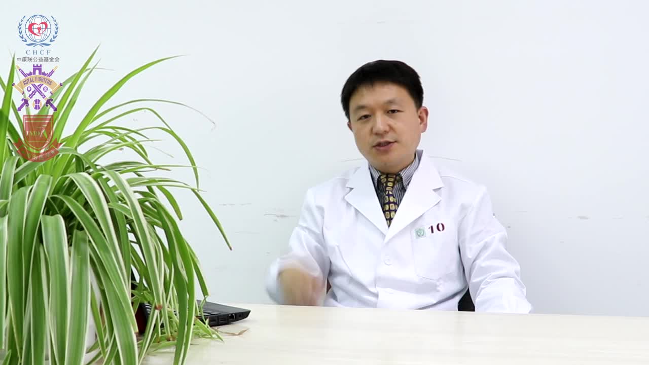 庞宇-老年人的心理特点8