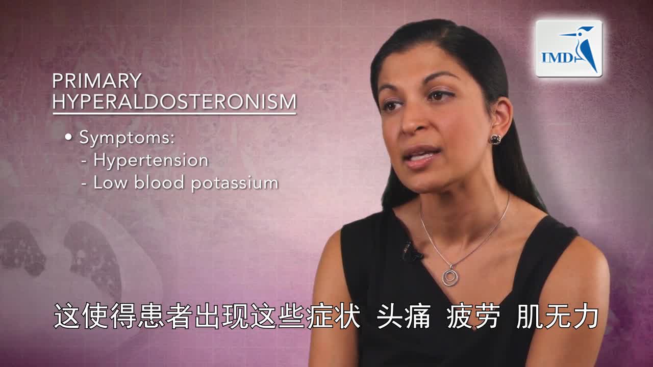 肾上腺瘤会导致严重的高血压和糖尿病 (1)