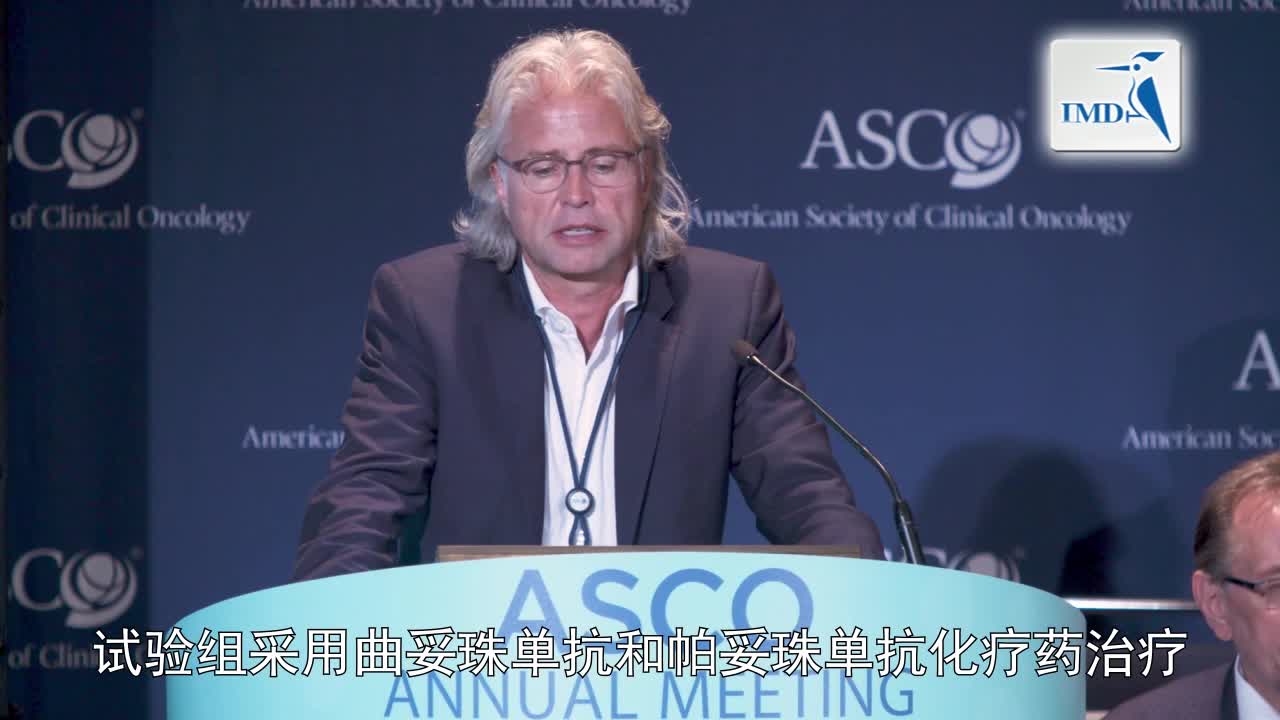 添加二代HER2靶向药降低浸润性乳腺患病几率