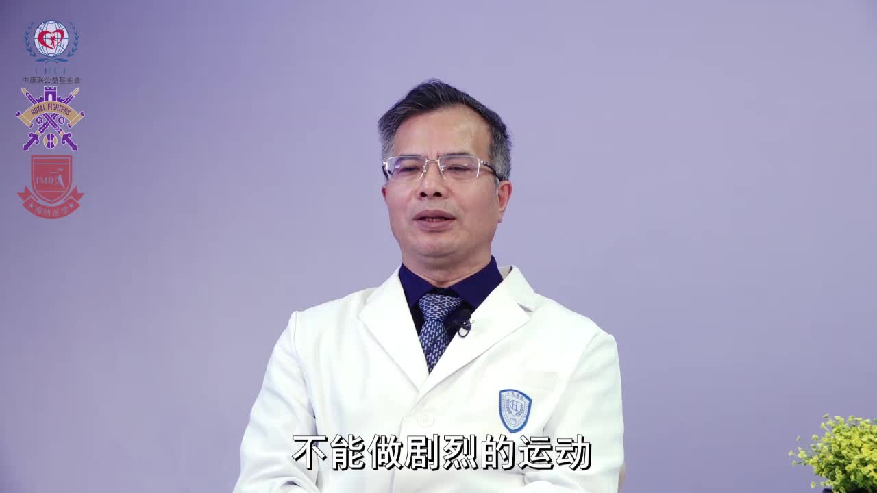 张小明-血栓通过运动能消除吗？