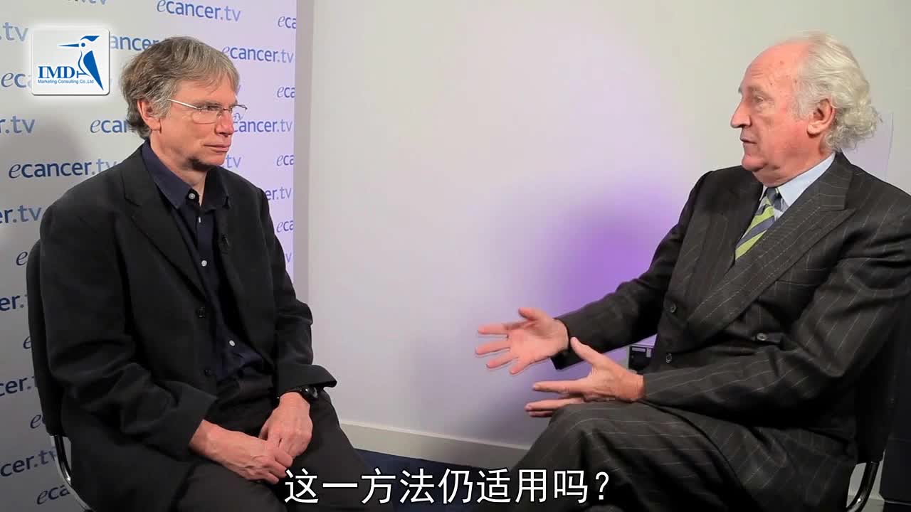 06 未来癌症治疗的发展
