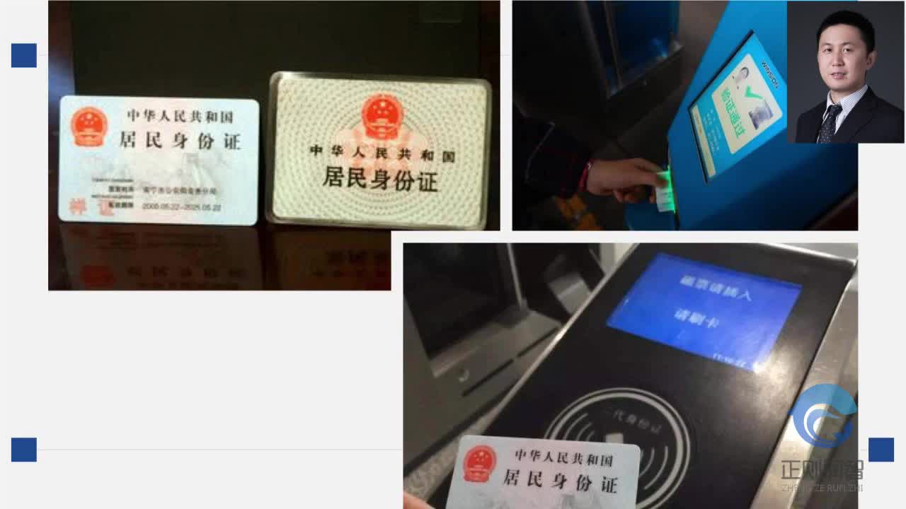 医疗器械唯一标识系统介绍：UDI是什么？5